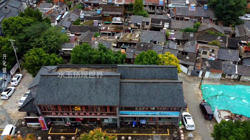 兴化本地商贸
